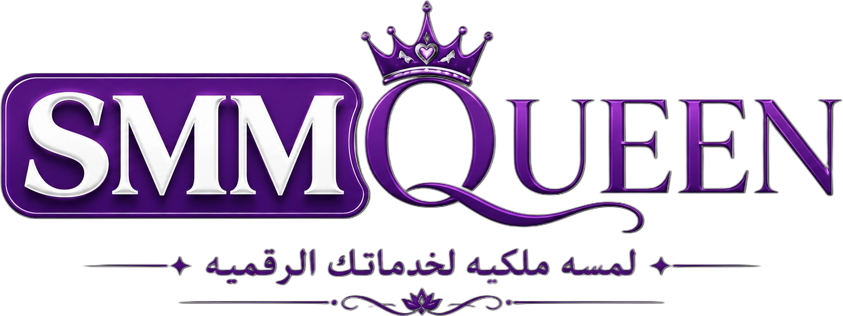 SMM QUEEN